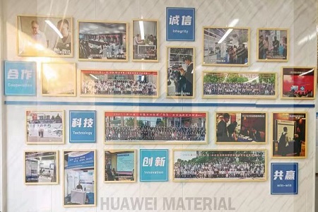 Hunan Huawei Jingcheng Material